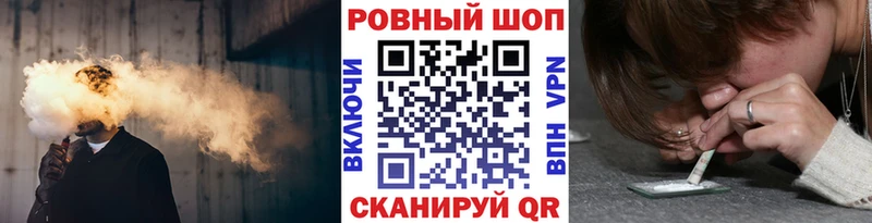 Сколько стоит Нижний Ломов Метамфетамин АМФЕТАМИН APVP ГАШ Мефедрон Марихуана
