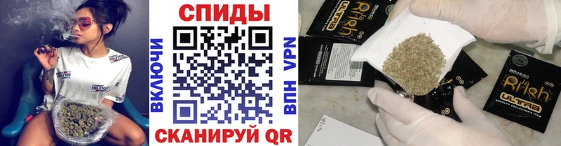 Бутират жидкий экстази цены наркотик Нижний Ломов