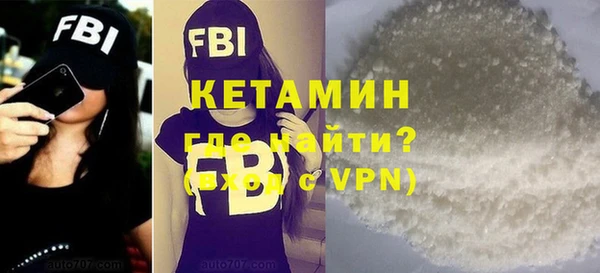 дмт Армянск