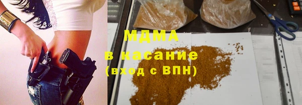 jwh Алзамай