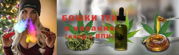 а пвп мука Алексеевка
