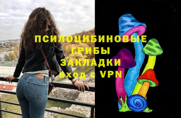 jwh Алзамай