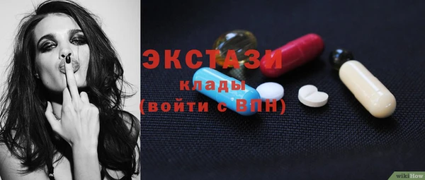 а пвп мука Алексеевка