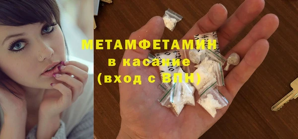 jwh Алзамай