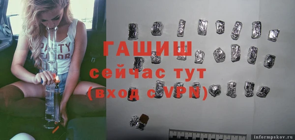 а пвп мука Алексеевка