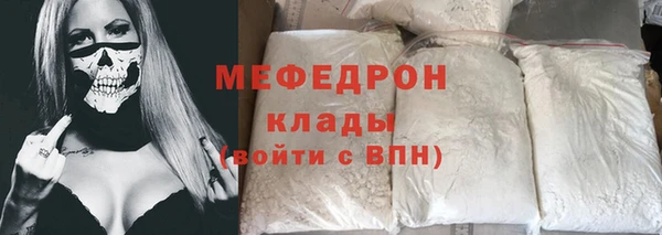 дмт Армянск