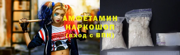 марихуана Аркадак