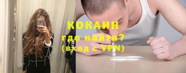 jwh Алзамай