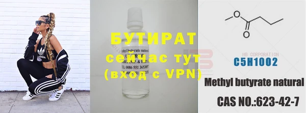 mix Алексин