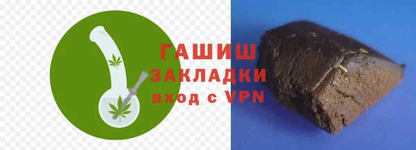 дмт Армянск
