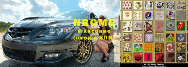 mix Алексин