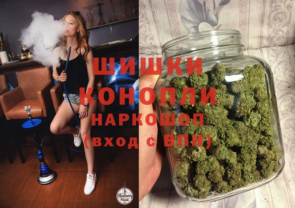 гашишное масло Арсеньев