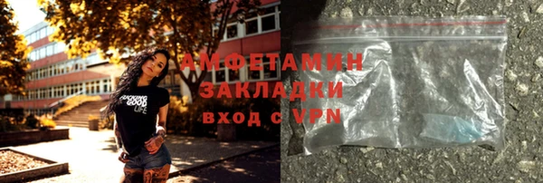mix Алексин