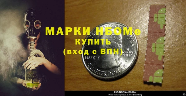 jwh Алзамай