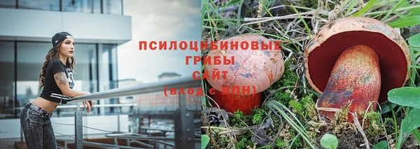 марихуана Аркадак