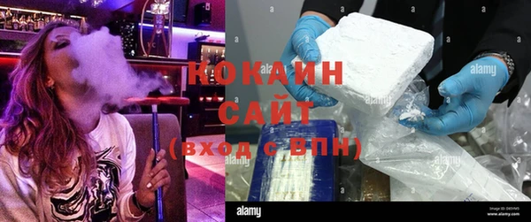 марихуана Аркадак