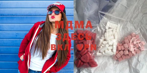 марихуана Аркадак