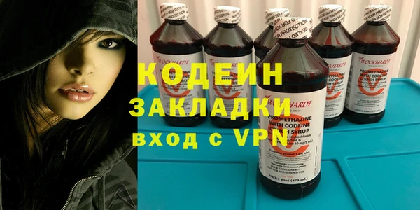 марихуана Аркадак