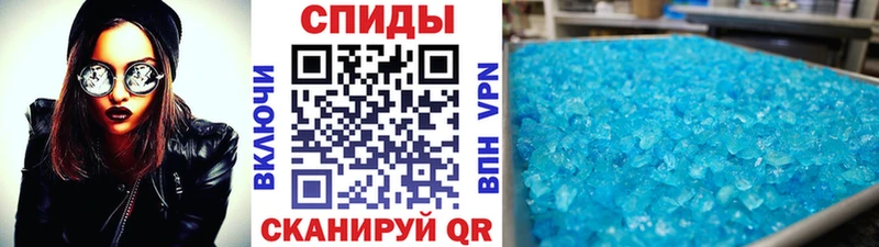 Метамфетамин Декстрометамфетамин 99.9%  где можно купить наркотик  Нижний Ломов 