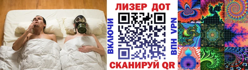 купить наркоту  Нижний Ломов  Наркотические марки 1,5мг 
