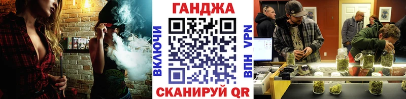 мориарти клад  Нижний Ломов  Каннабис VHQ 